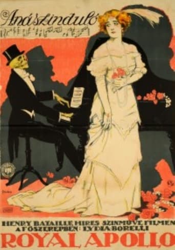 Poster of The Wedding March