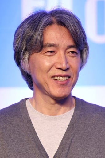 Portrait of Jin Kim