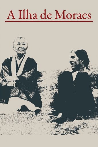 Poster of A Ilha de Moraes