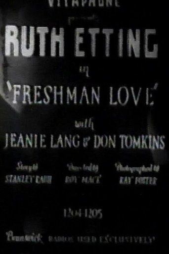 Freshman Love Poster of Freshman Love