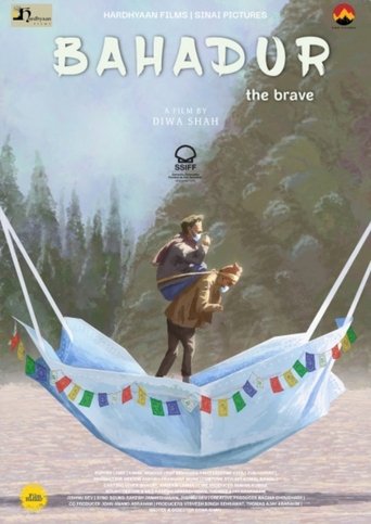 Bahadur the Brave Poster of Bahadur the Brave