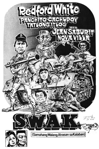 Poster of SWAK