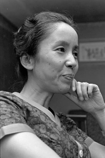 Portrait of Tomoko Naraoka