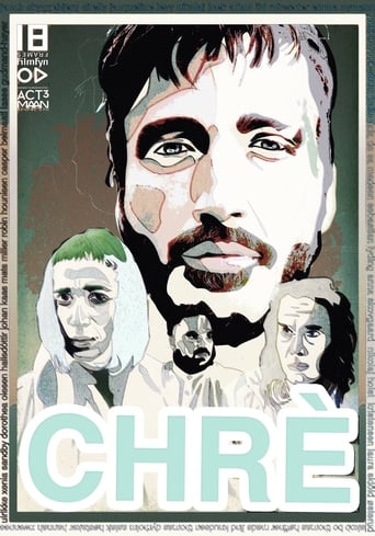 Poster of Chrè