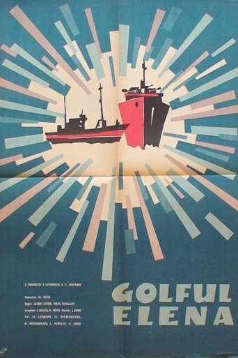 Poster of Golful Elena