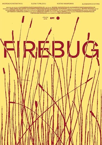 Firebug Poster of Firebug