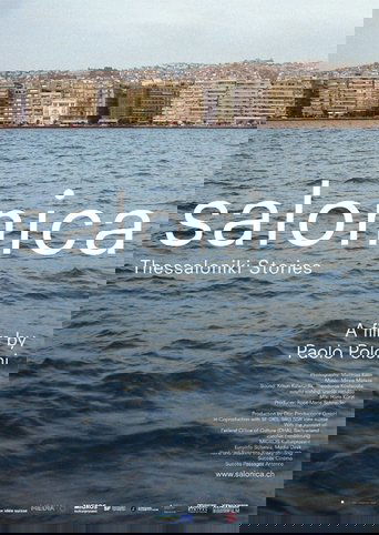 Poster of Salonica