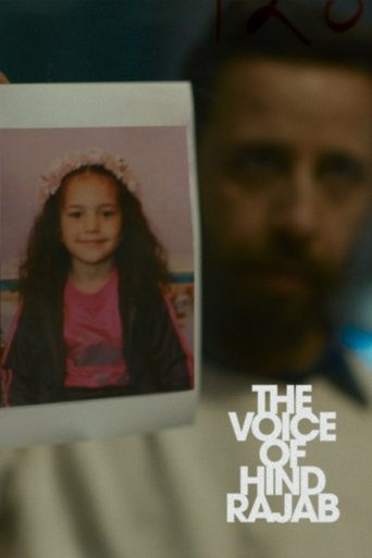 The Voice of Hind Rajab Poster of The Voice of Hind Rajab