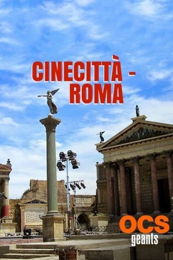 Cinecittà - Roma Poster of Cinecittà - Roma
