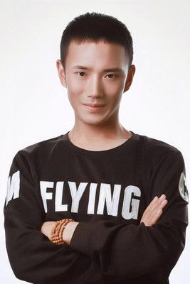 Portrait of Zhang Chenyin