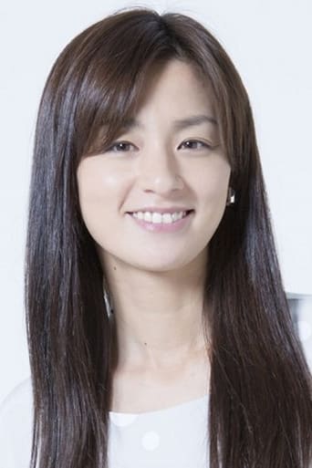 Portrait of Machiko Ono