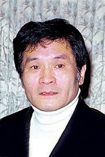 Portrait of Ichirô Nakatani