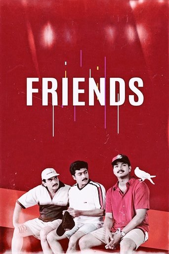 Friends Poster of Friends