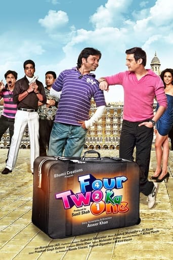 Poster of Four Two Ka One
