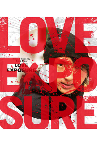 Poster of Love Exposure: The TV-Show