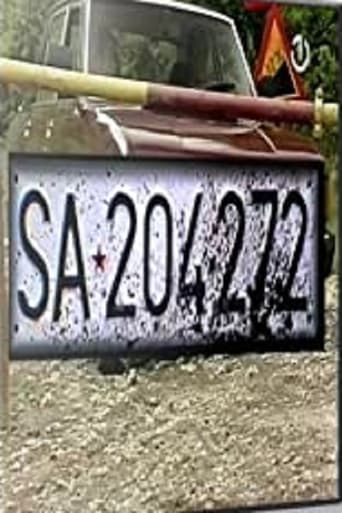 Poster of SA 204-272