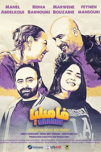Familia Grande Poster of Familia Grande