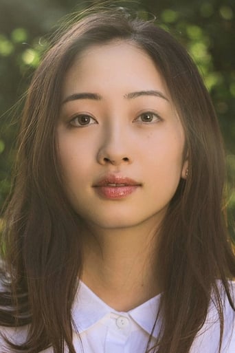 Portrait of Noa Kawazoe