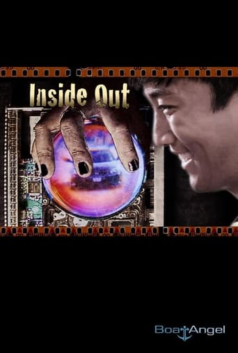 Poster of Inside Out