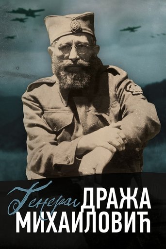 General Draža Mihailović Poster of General Draža Mihailović