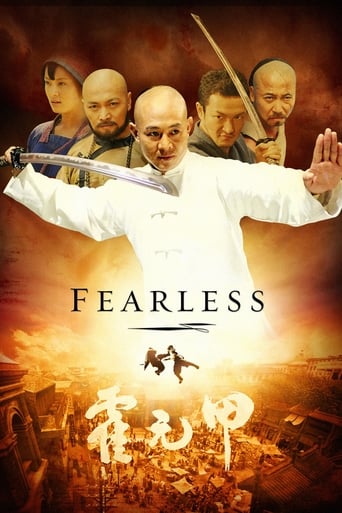 Poster of Fearless