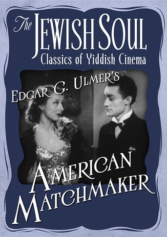 Poster of American Matchmaker