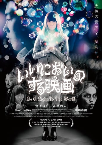 Poster of Sweet-Smelling Movie: Be a Light to the World