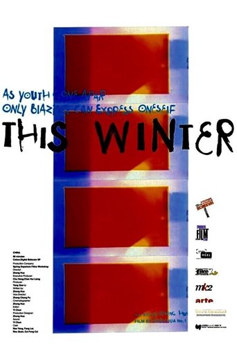This Winter Poster of This Winter