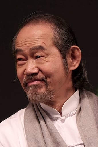 Portrait of Yuen Wah