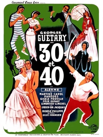 Poster of Thirty and Forty