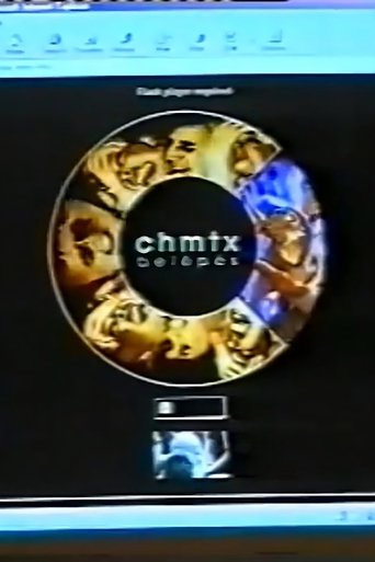 CHMTX-riport Poster of CHMTX-riport