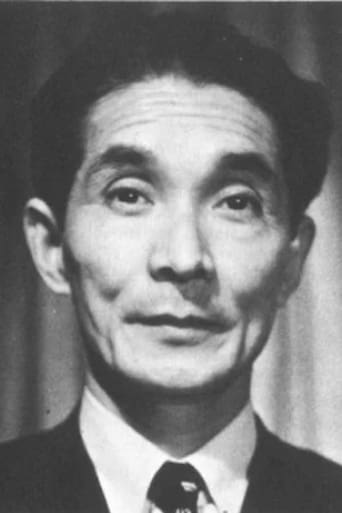 Portrait of Shirō Toyoda