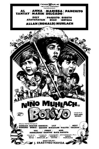 Poster of Bokyo