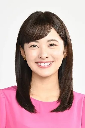 Portrait of Natsumi Kawade