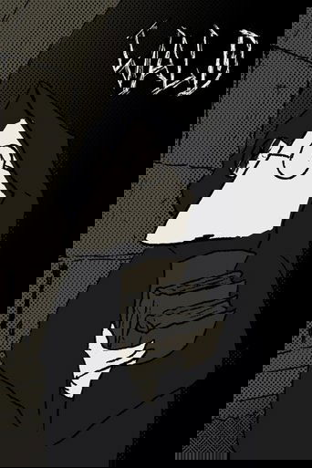 Poster of Wald