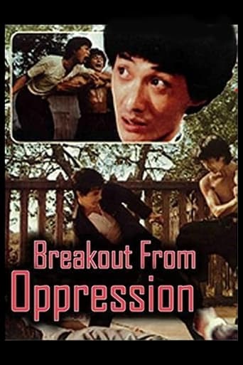 Poster of Breakout from Oppression