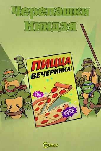Poster of Pizza Friday!