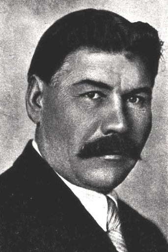 Portrait of Stepan Shkurat