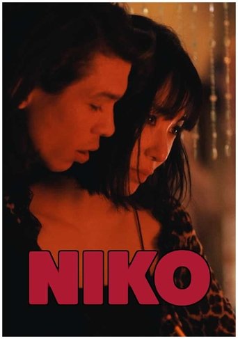 Poster of Niko