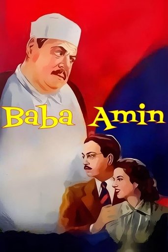 Baba Amin Poster of Baba Amin