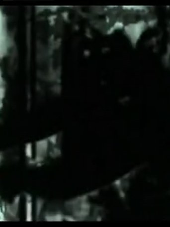 7 Videos: #5 Poster of 7 Videos: #5