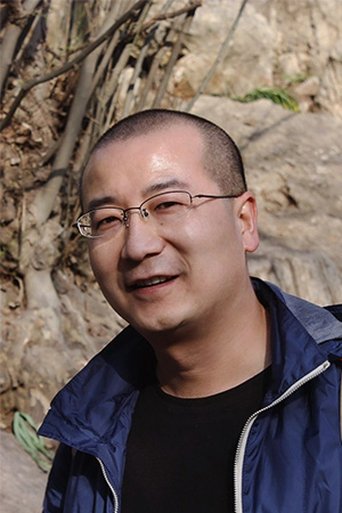 Portrait of Yuan Cai
