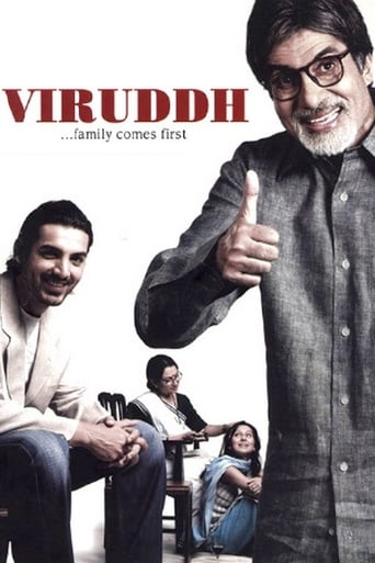 Poster of Viruddh... Family Comes First