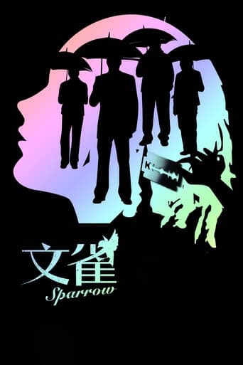 Poster of Sparrow