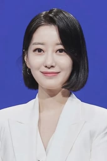 Portrait of Lee Jae-eun