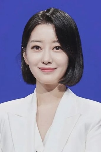 Portrait of Lee Jae-eun