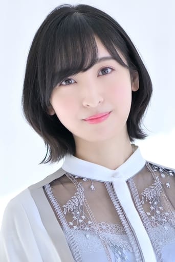 Portrait of Ayane Sakura