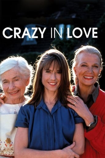 Poster of Crazy in Love