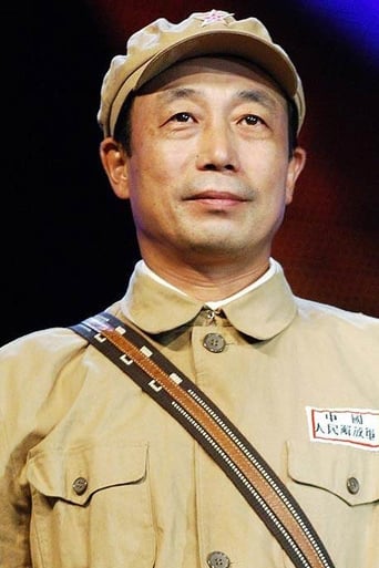 Portrait of Sun Hai Ying