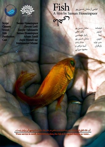 Fish Poster of Fish